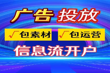 搜索引擎营销（SEM）在本地企业的应用案例
