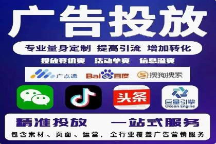 信息流大师案例：跨界合作，实现品牌共赢